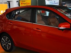 2013 1.5L CVT 豪华女性版