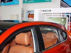 2013 1.5L CVT 豪华女性版