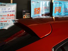 2013 1.5L CVT 豪华女性版