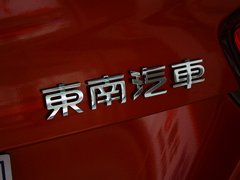 2013 1.5L CVT 豪华女性版
