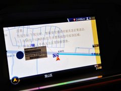 2013 1.5L CVT 豪华女性版