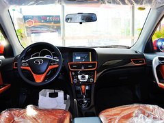 2013 1.5L CVT 豪华女性版