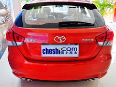 2013 1.5L CVT 豪华女性版
