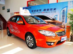 2013 1.5L CVT 豪华女性版