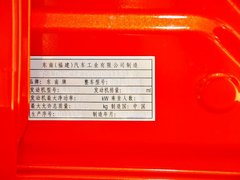 2013 1.5L CVT 豪华女性版