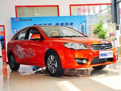 2013 1.5L CVT 豪华女性版