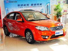 2013 1.5L CVT 豪华女性版
