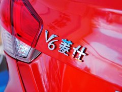 2013 1.5L CVT 豪华女性版