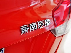 2013 1.5L CVT 豪华女性版