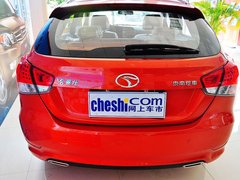 2013 1.5L CVT 豪华女性版