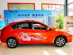 2013 1.5L CVT 豪华女性版