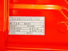 2013 1.5L CVT 豪华女性版