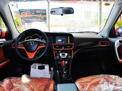 2013 1.5L CVT 豪华女性版