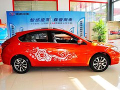 2013 1.5L CVT 豪华女性版