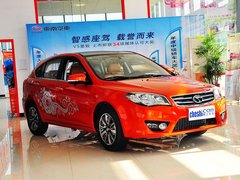 2013 1.5L CVT 豪华女性版