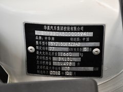 2013款 1.5L 自动 豪华型