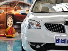 2013款 1.5L 自动 豪华型