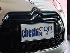 2013款 1.6L 自动 风尚敞篷版