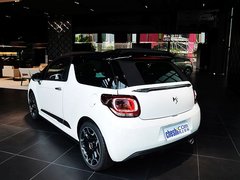 2013款 1.6L 自动 风尚敞篷版