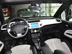 DS 3 2013款 1.6L 自动 至尊敞篷版