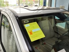 2013款 3.0L 自动 舒适版 7座