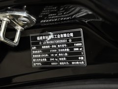 2013款 3.0L 自动 领航版 7座