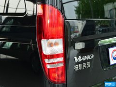2013款 3.0L 自动 领航版 7座
