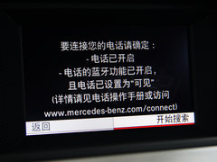 2013款 C180 1.8L 自动 轿跑车