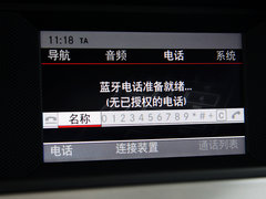 2013款 C180 1.8L 自动 轿跑车