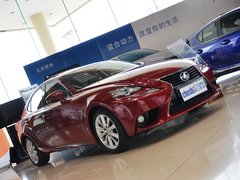 2013款 2.5L 自动 尊贵版