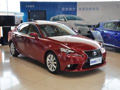 2013款 2.5L 自动 尊贵版