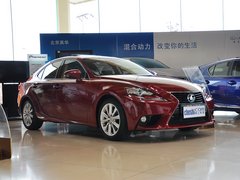 2013款 2.5L 自动 尊贵版