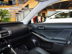 2013款 2.5L 自动 尊贵版