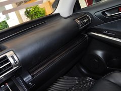 2013款 2.5L 自动 尊贵版