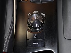 2013款 2.5L 自动 尊贵版