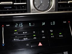 2013款 2.5L 自动 尊贵版
