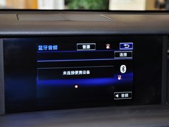 2013款 2.5L 自动 尊贵版