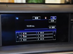 2013款 2.5L 自动 尊贵版