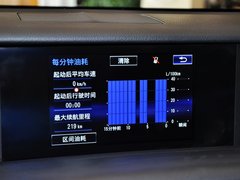 2013款 2.5L 自动 尊贵版