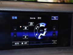 2013款 2.5L 自动 尊贵版