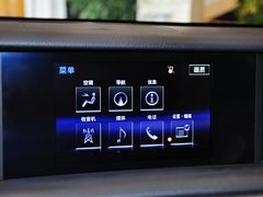 2013款 2.5L 自动 尊贵版