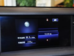 2013款 2.5L 自动 尊贵版