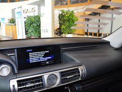 2013款 2.5L 自动 尊贵版