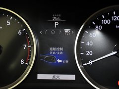 2013款 2.5L 自动 尊贵版