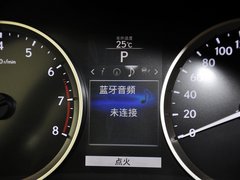 2013款 2.5L 自动 尊贵版