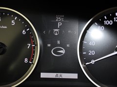 2013款 2.5L 自动 尊贵版