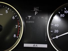 2013款 2.5L 自动 尊贵版