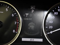 2013款 2.5L 自动 尊贵版