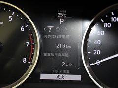2013款 2.5L 自动 尊贵版