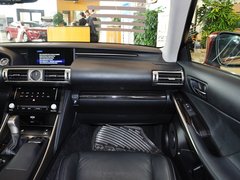2013款 2.5L 自动 尊贵版